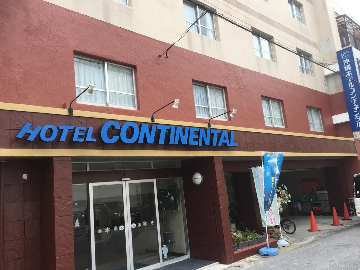 Okinawa Hotel Continental Naha Bagian luar foto