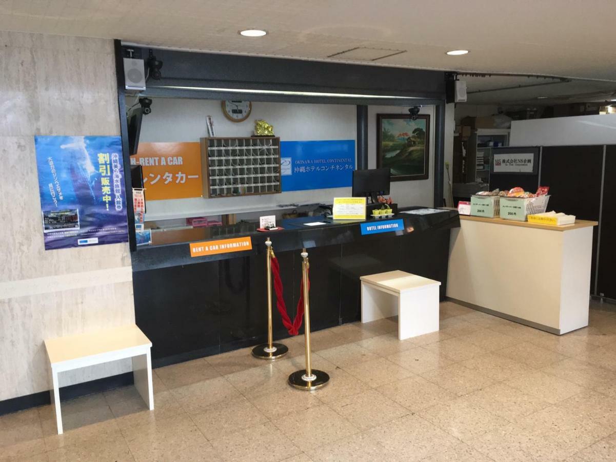 Okinawa Hotel Continental Naha Bagian luar foto